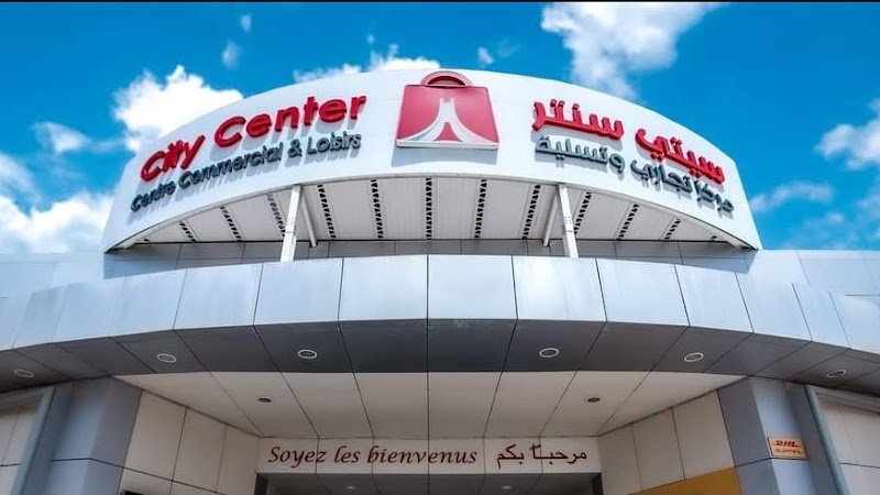 Centre Commercial City Center