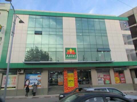 Areej Shopping