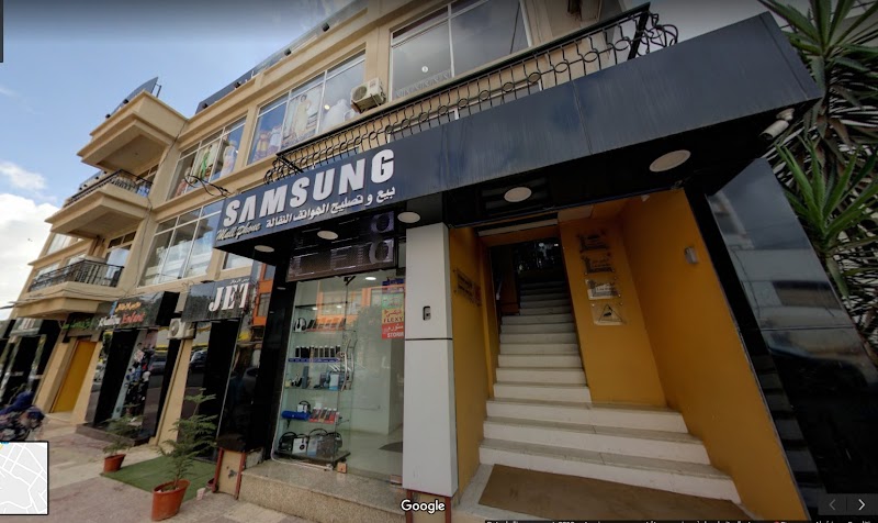 Centre Commercial Afrique Bazar Birkhadem