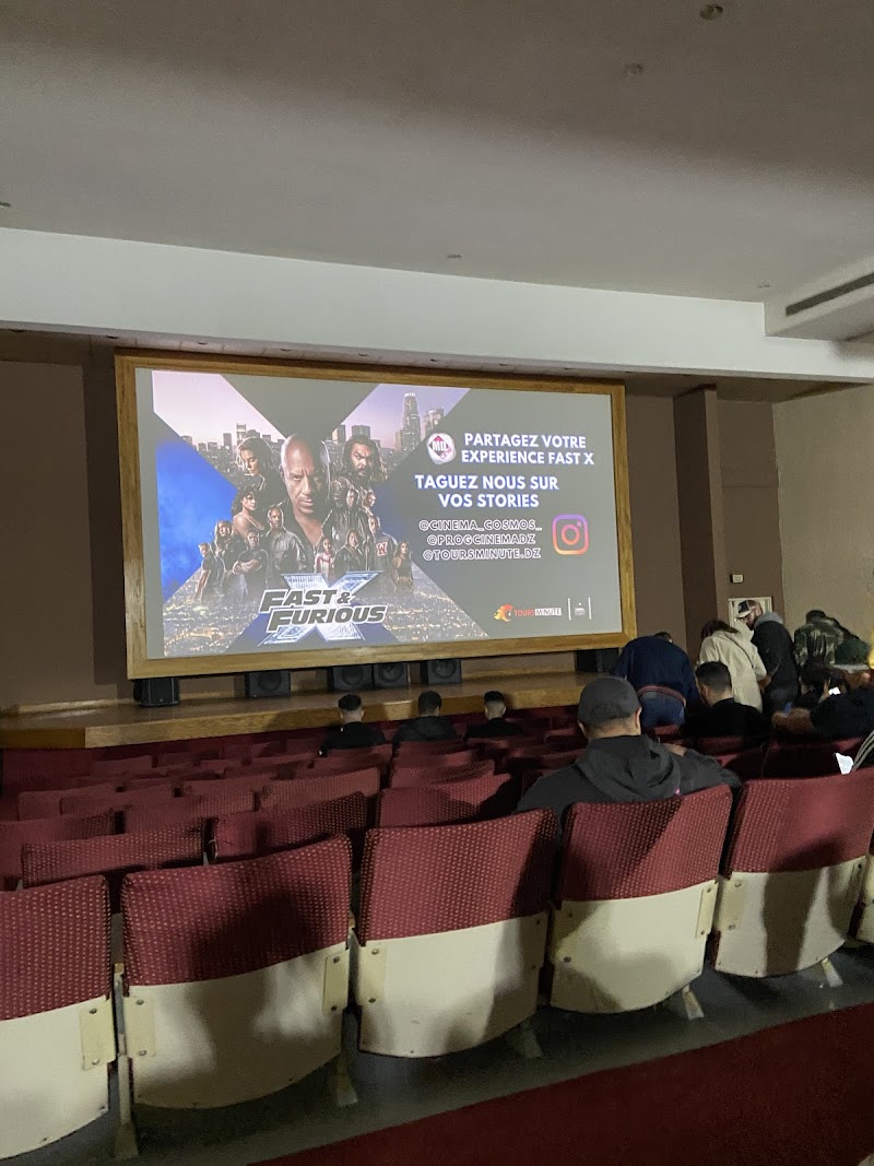 Salle cinéma Cosmos