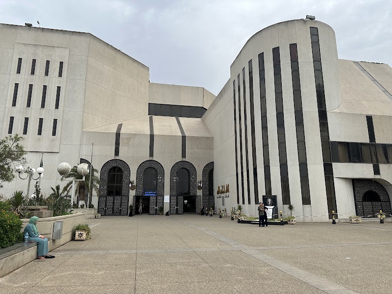 Musée de l'Armée Nationale Populaire