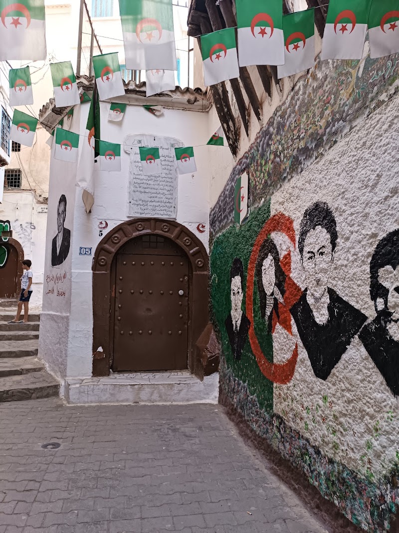 Musée Ali la Pointe