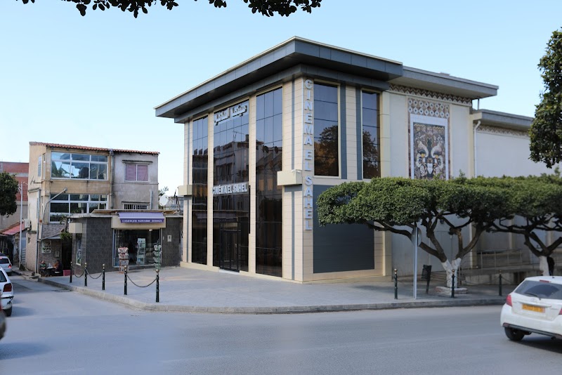 CINÉMA EL SAHEL CHERAGA