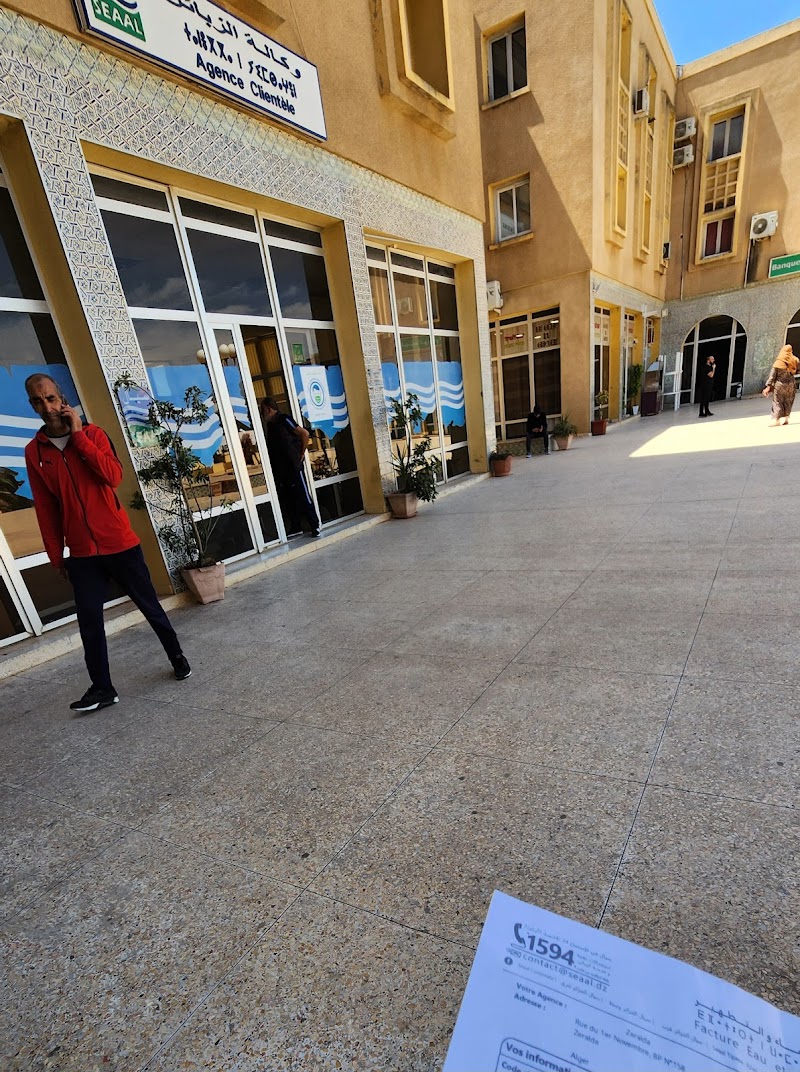 Centre des affaires zeralda