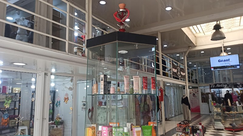 Centre Commercial Djawhara