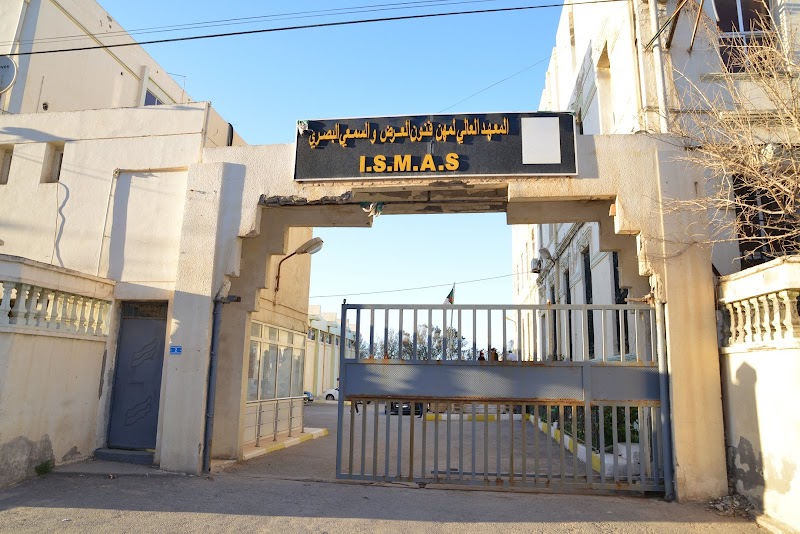 Institut Supérieur des Métiers des Arts du Spectacle et de l’Audio Visuel - Alger