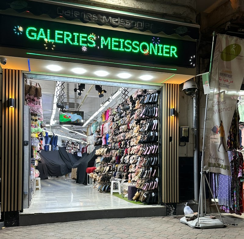 Les Galeries Meissonier