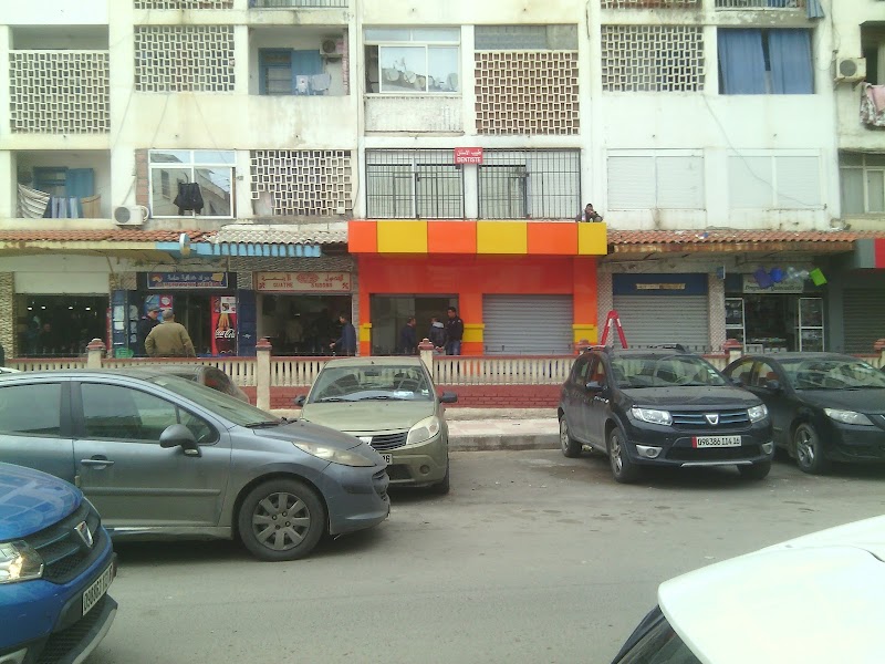 Mall (formerly the farmer market)