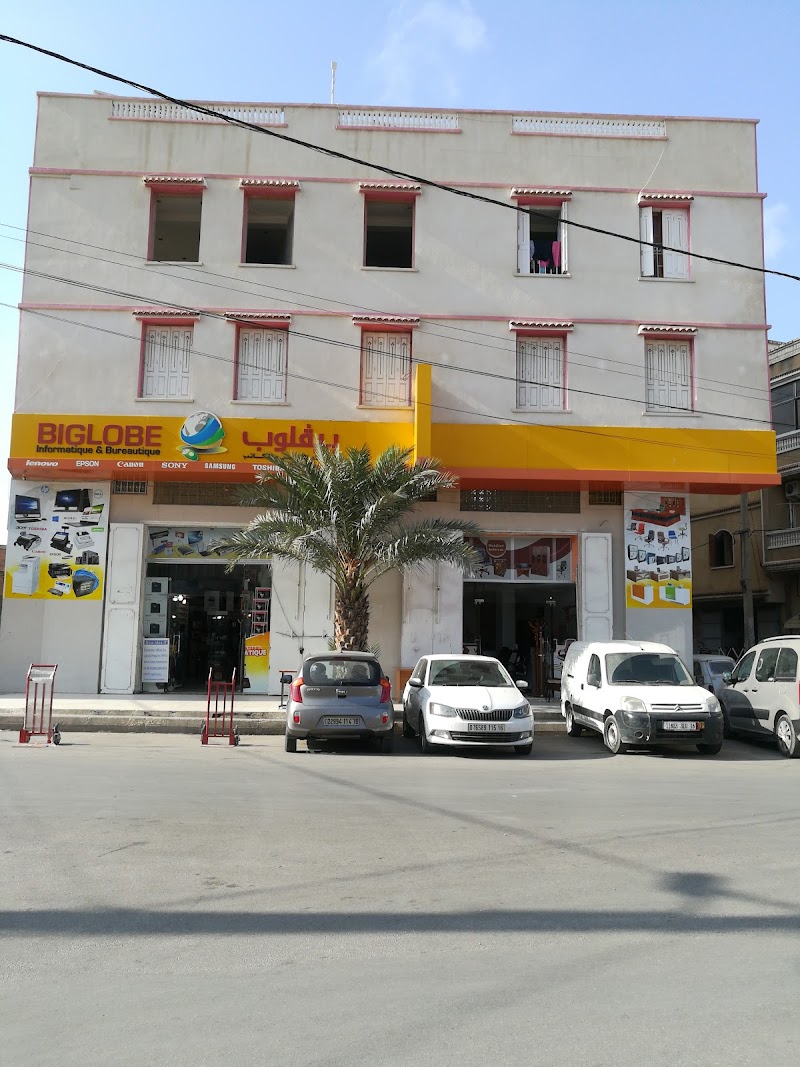 Snc Biglobe Informatique, Reseau & Mobilier De Bureau