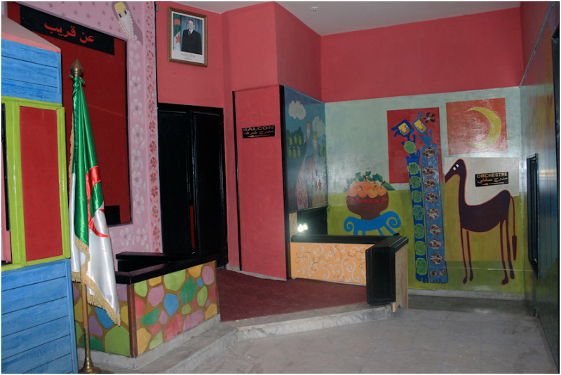 Cinéma Althakafa ex-ABC