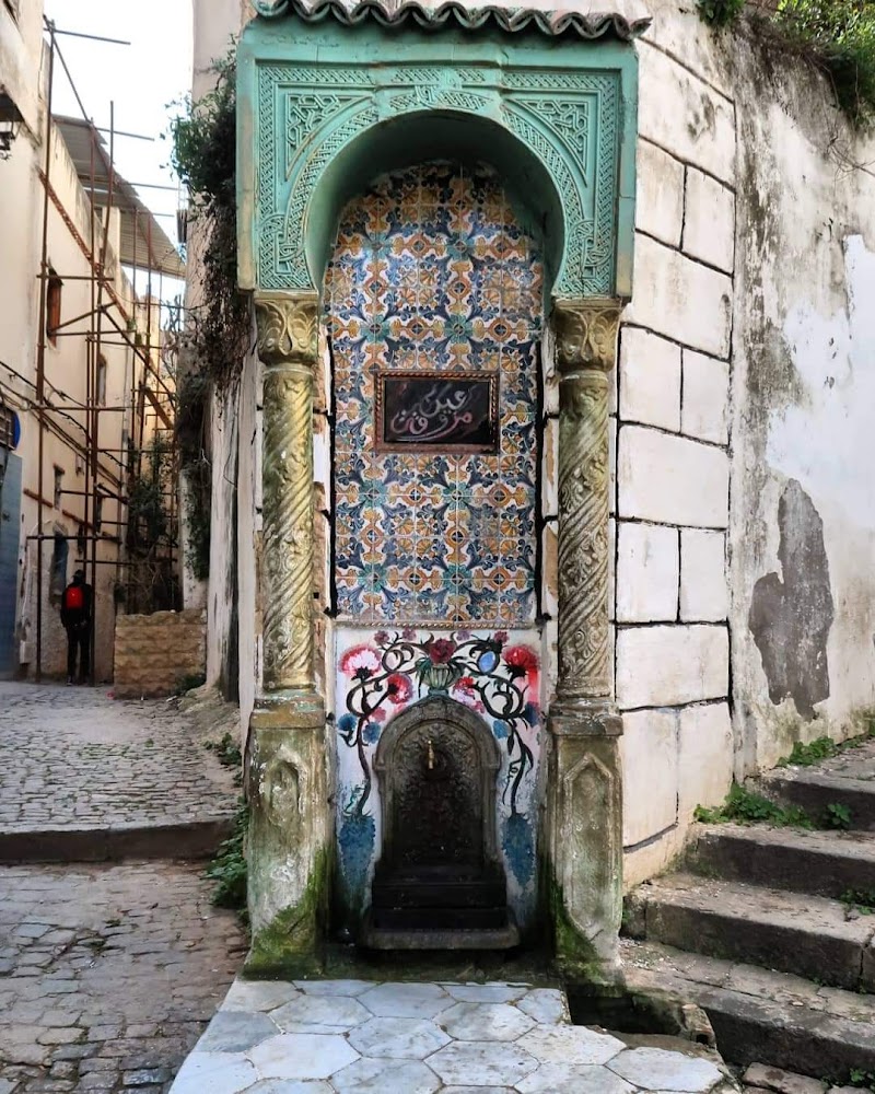Fontaine Ain Mezouqa