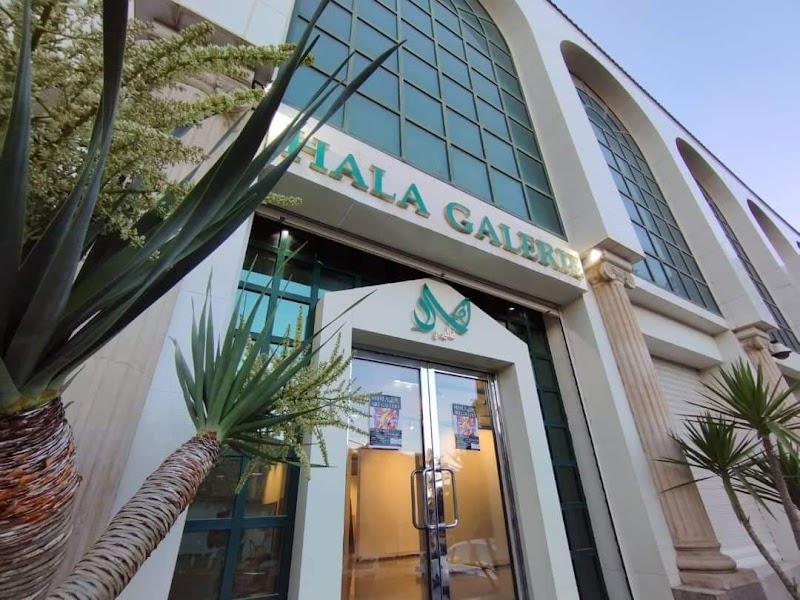 Hala Art Gallery