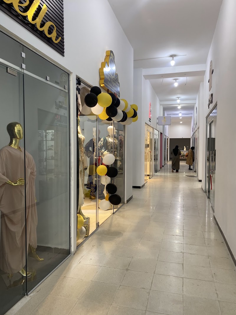 Centre Commercial - El Yousr