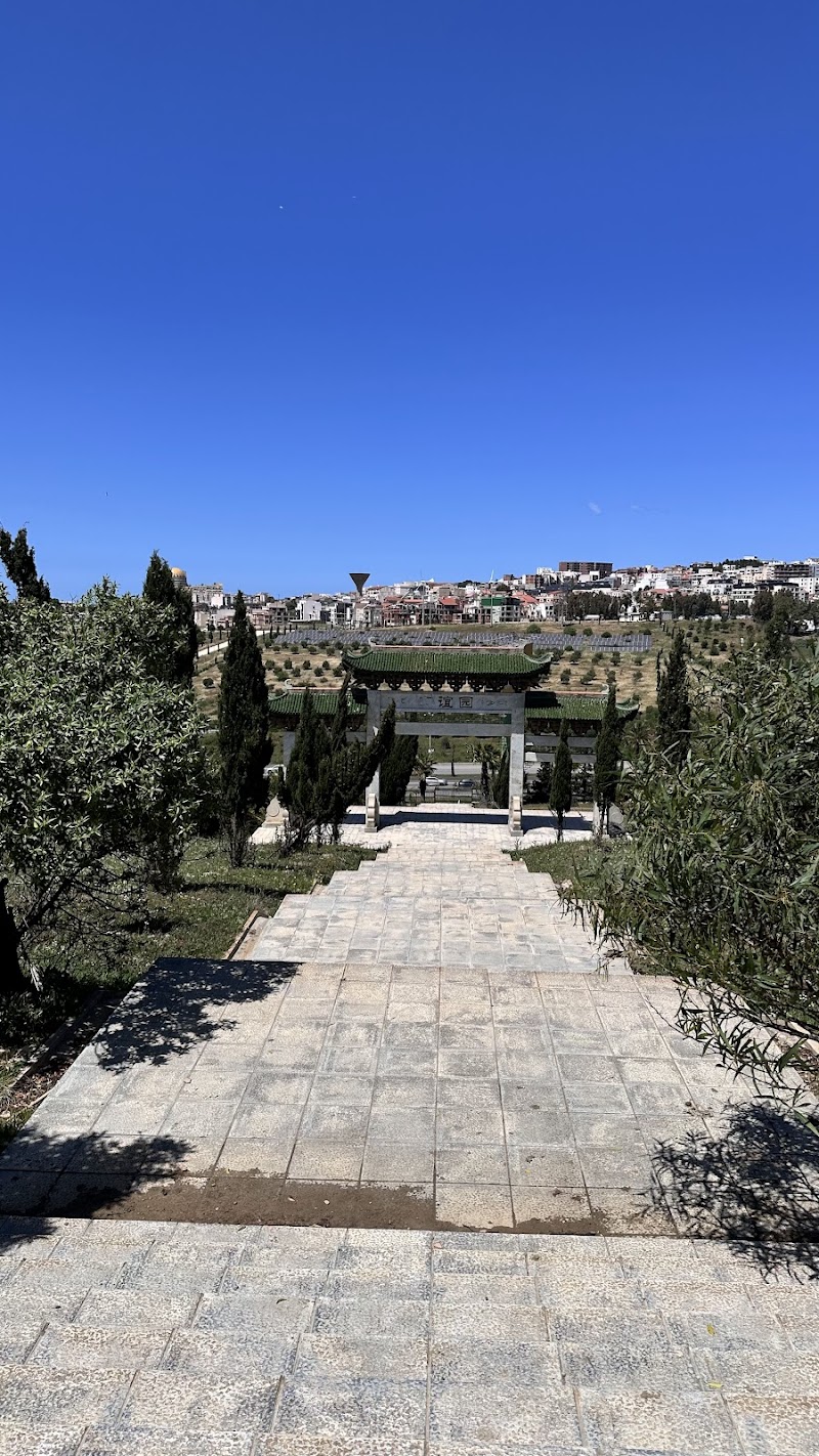 Parc Dounia entrée Ouled Fayet