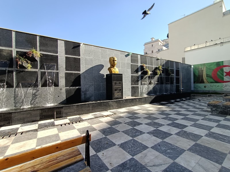 Placette Krim Belkacem