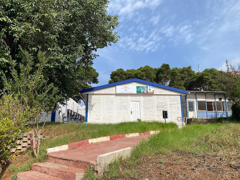 Société Nationale de Récupération et de Valorisation