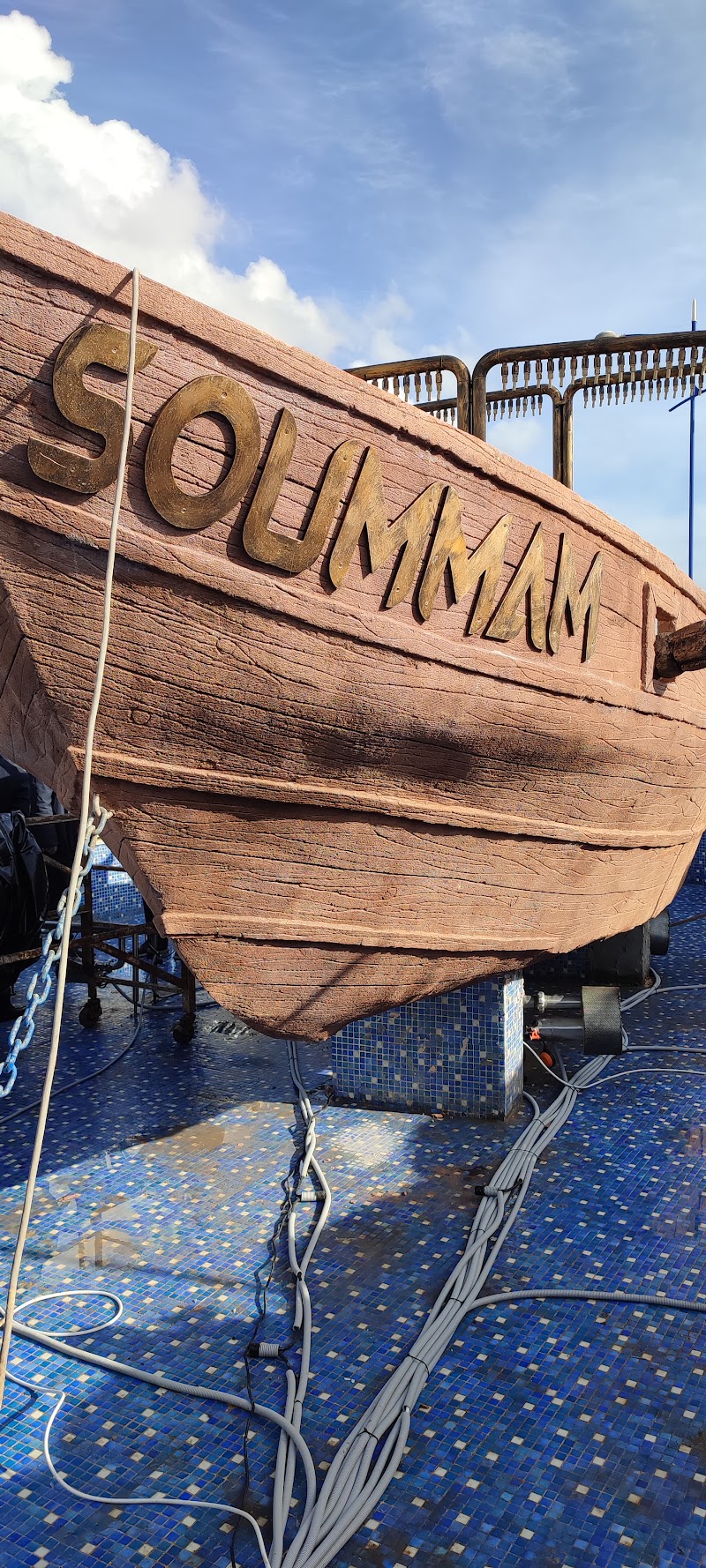 Carrefour du Pêcheur