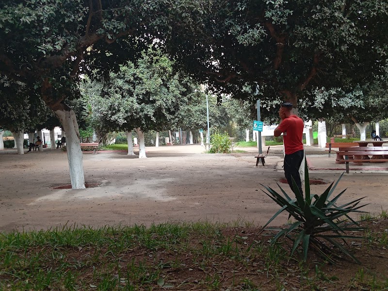 Jardin Hasni Chakroun
