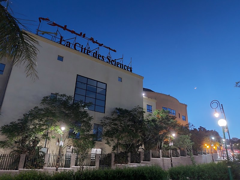 Cité des Sciences Alger