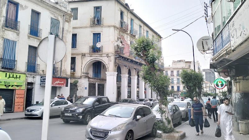 House Of Albert Camus