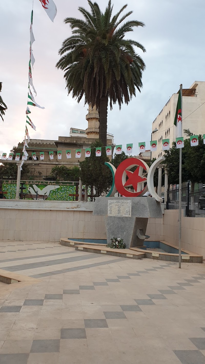 Sanctuaire des martyrs