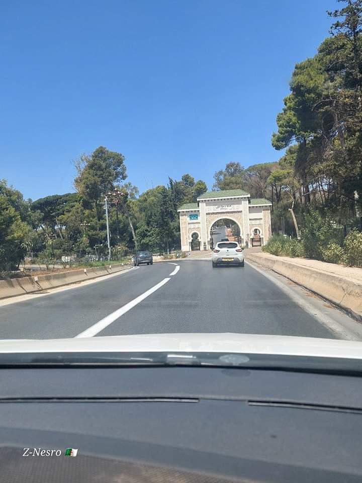 Entré principal