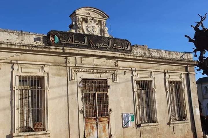 Musée des martyrs reghaia