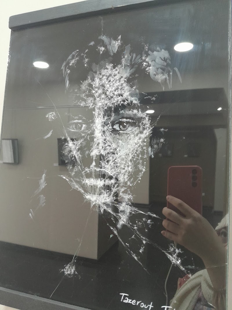 Mohamed Temmam