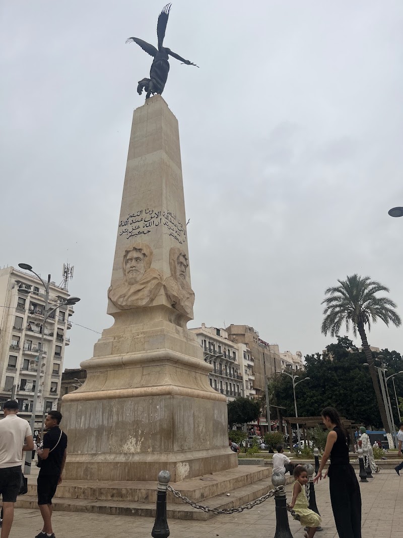 PLACE DU 1ER NOVEMBRE AIN-EL-TURCK