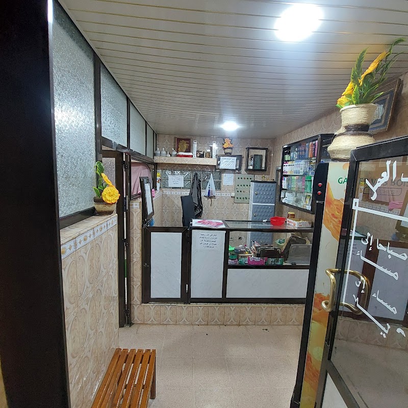 Hamam et douch el nakhla