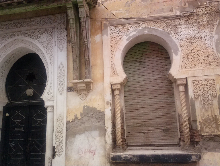 Dar el Qaïda Halima