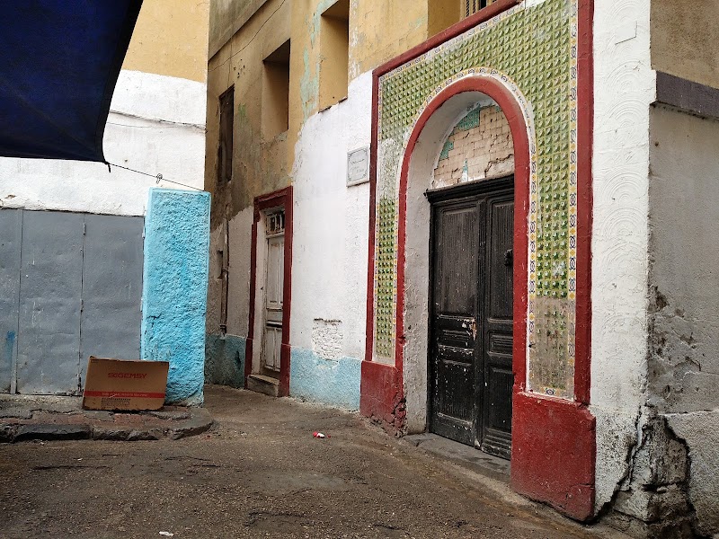 El Batha