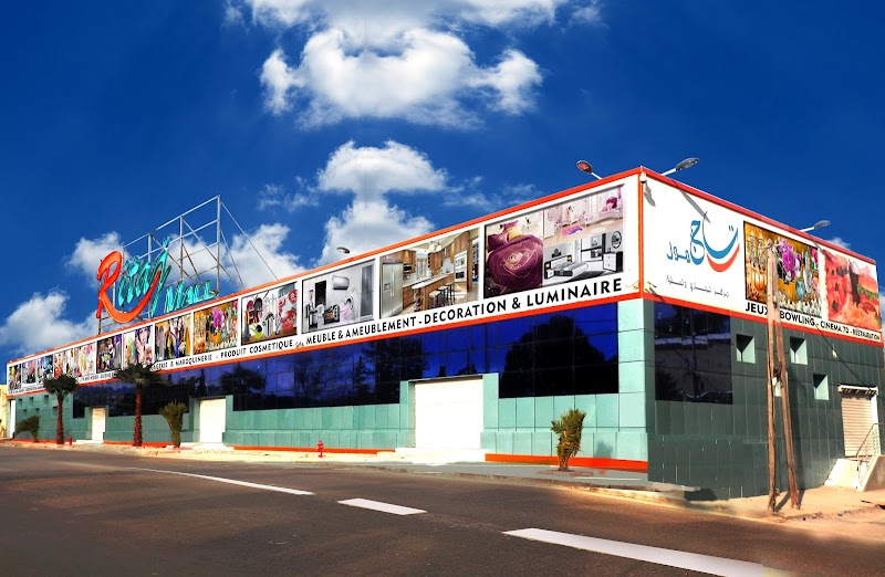 Peta Ha Commercial Center