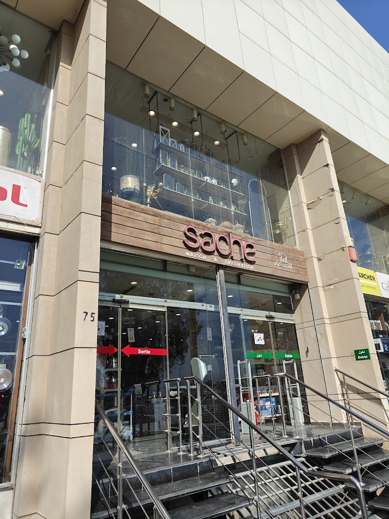 Sache maison et décoration