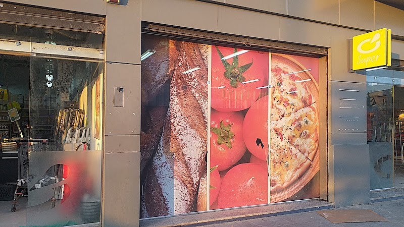 Centre commercial boughaba