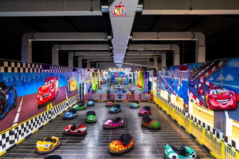 Magic Land - Photo 1