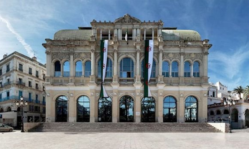 Theatre National Algerien Mahieddine Bachtarzi