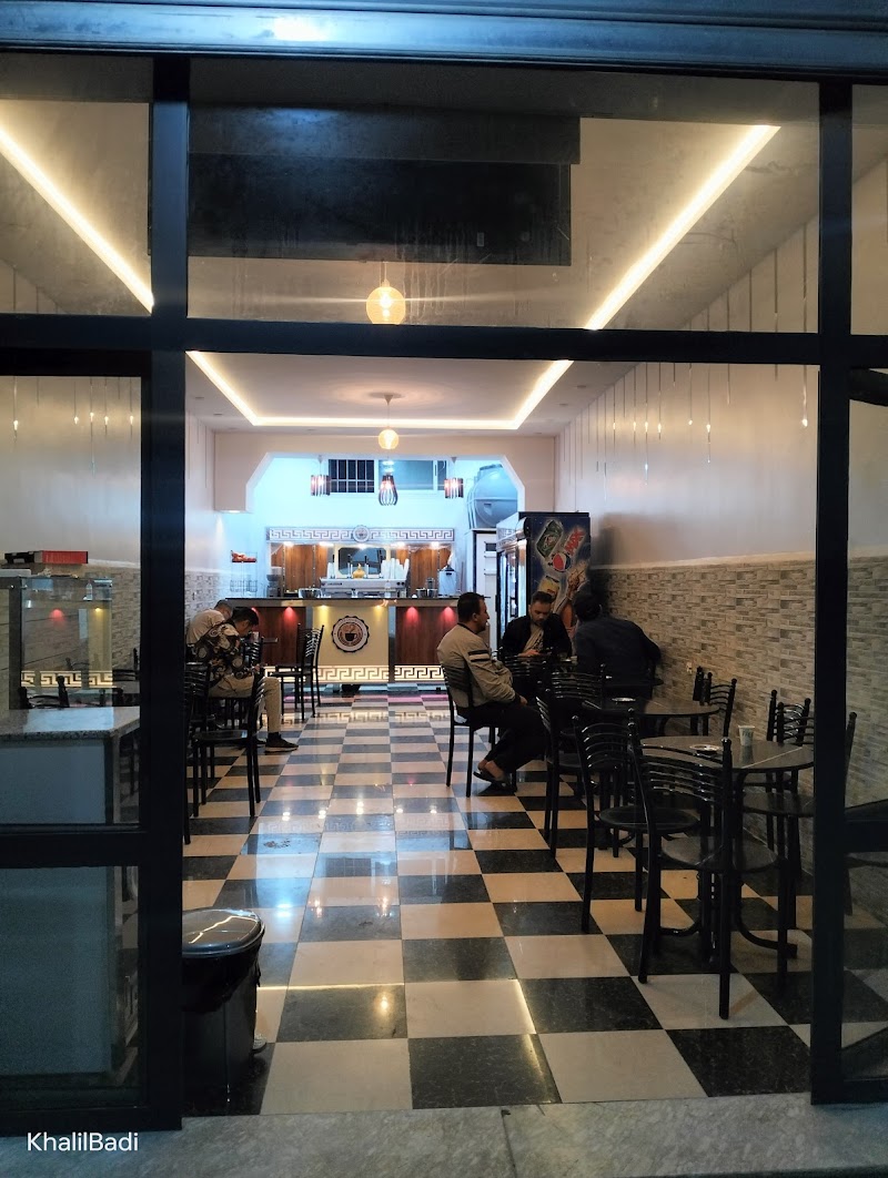 Diamond Lounge Rooftop