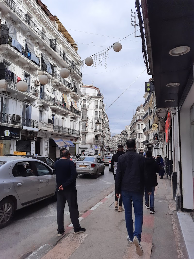 Rue Didouche Mourad - Photo 1