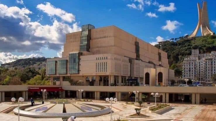 Bibliotheque Nationale d'Algerie