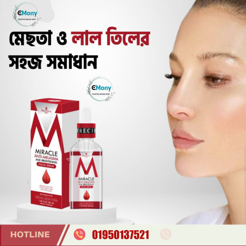 đŋ Miracle Anti-Melasma Serum