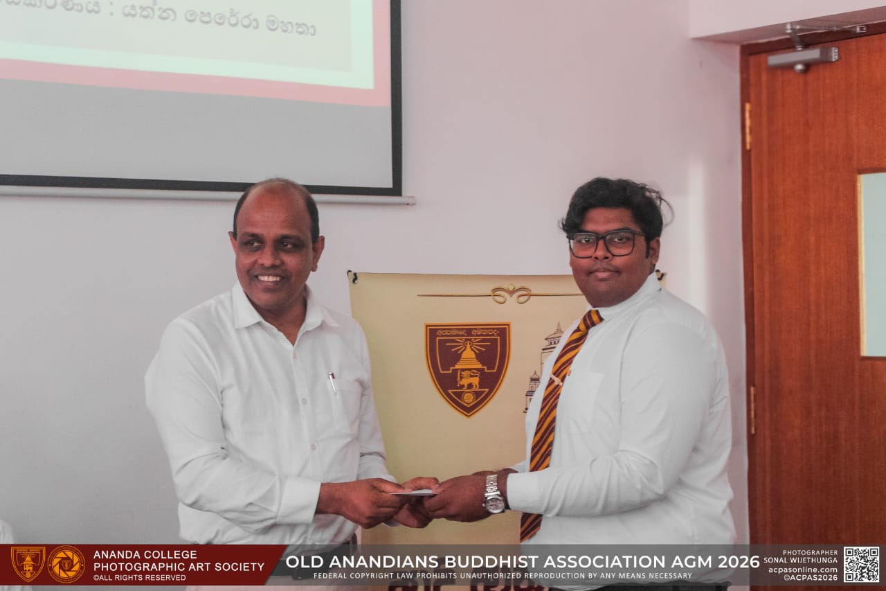 35 වන සංවත්සර මහා සභා රැස්වීම