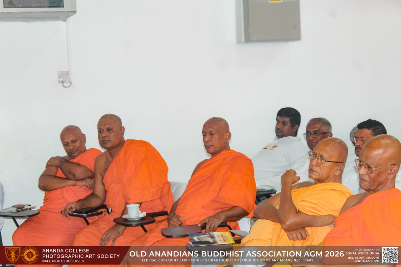 35 වන සංවත්සර මහා සභා රැස්වීම