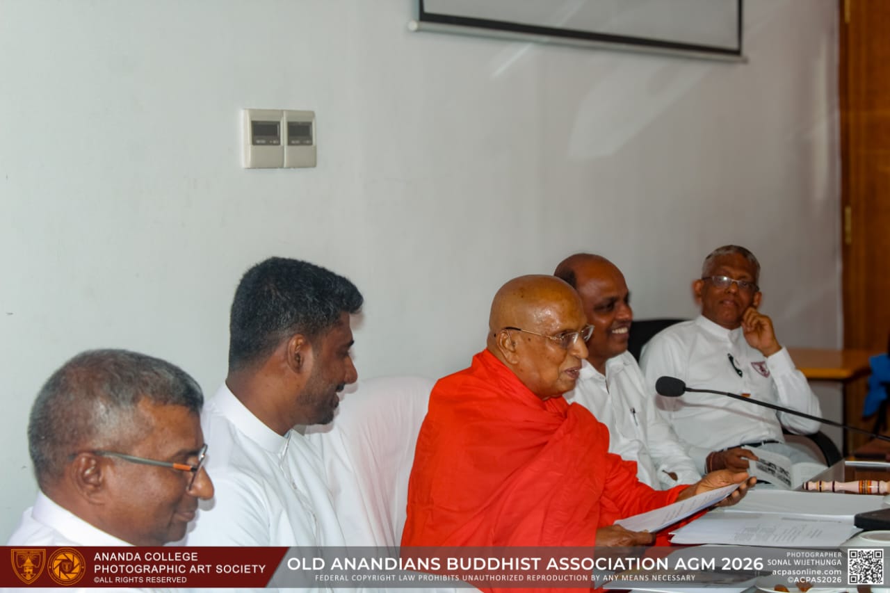 35 වන සංවත්සර මහා සභා රැස්වීම