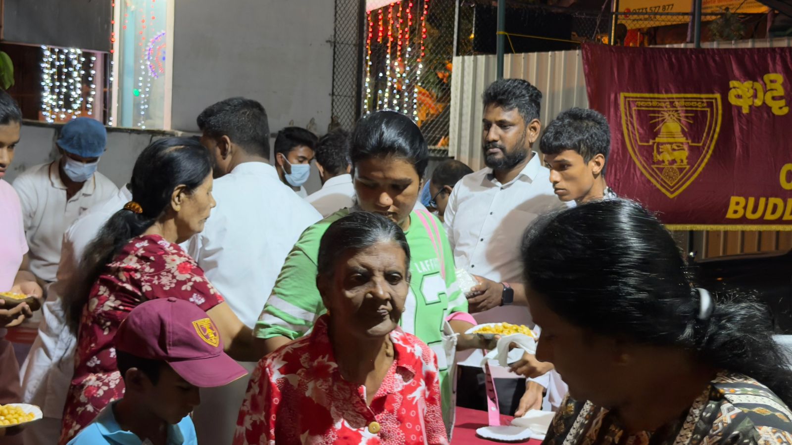 කඩල දන්සැල
