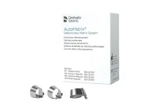 Automatrix matrices medium regular *** PAS LIVRABLE POUR L'INSTANT *** img