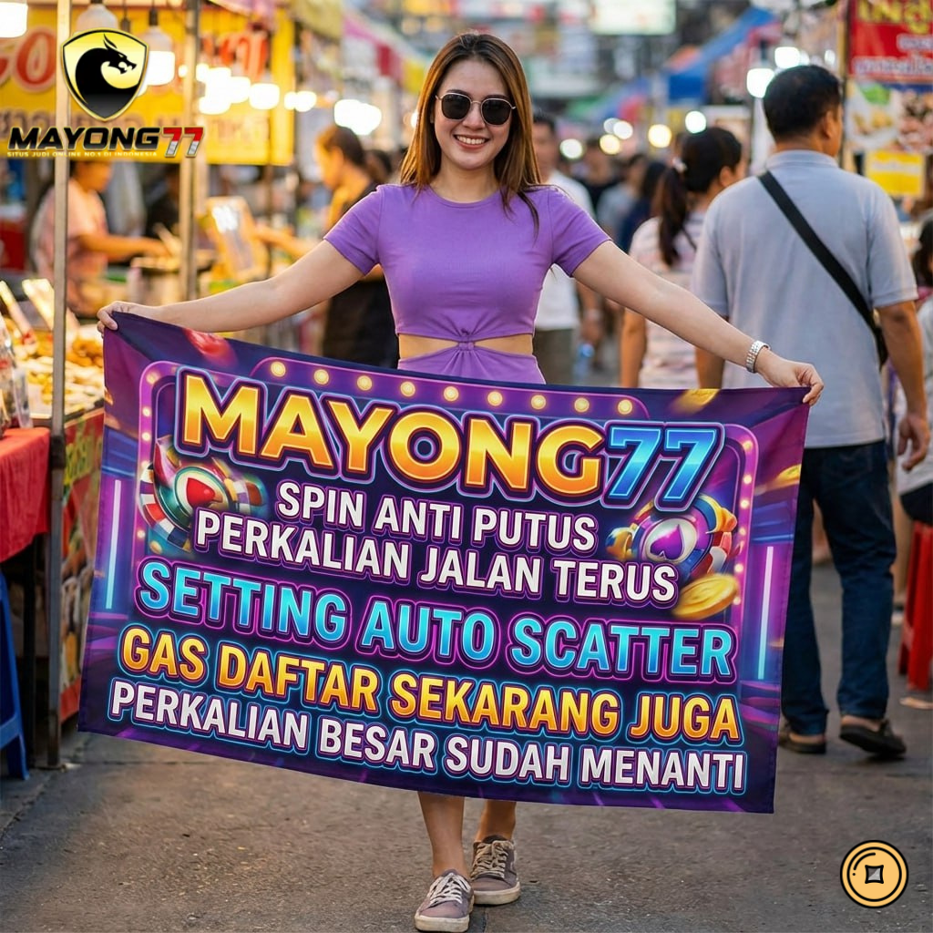 Promo Banner