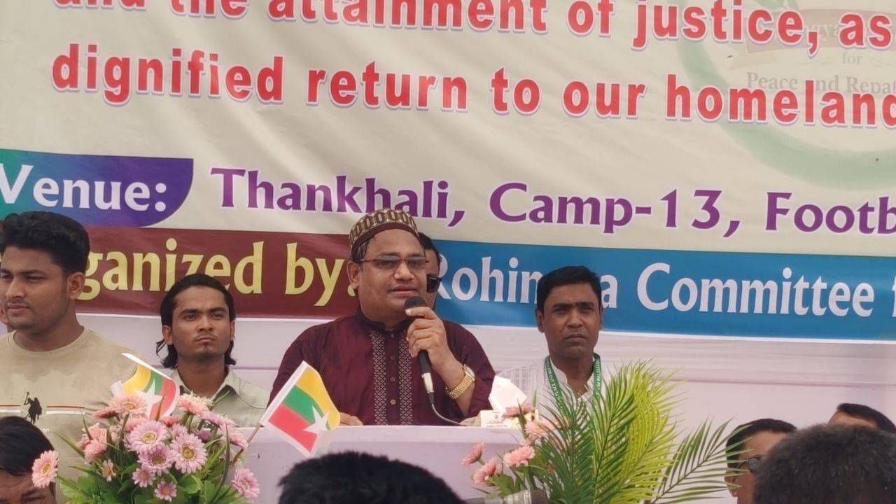 Rohingya Rally Calls for Unity and Swift Repatriation to Myanmar