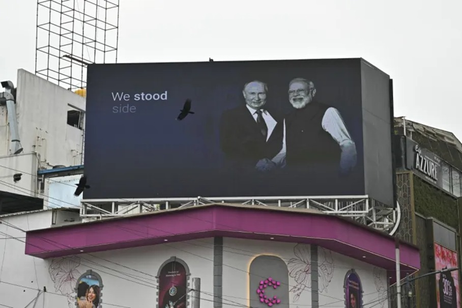 RELOS Agreement and the Shifting Geopolitics of South Asia