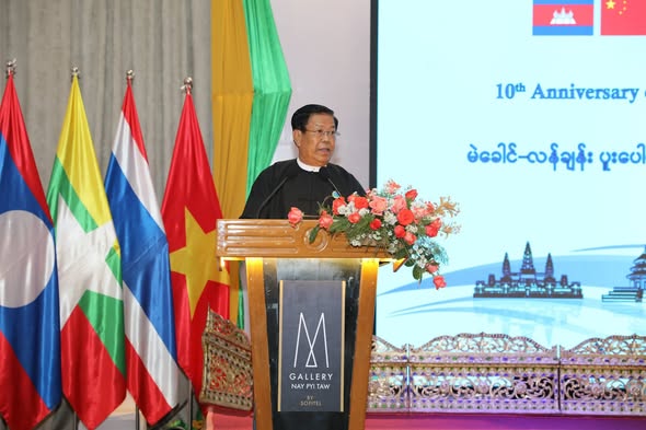 Myanmar Urges Opening a New Chapter of Peace and Dialogue in the Middle East